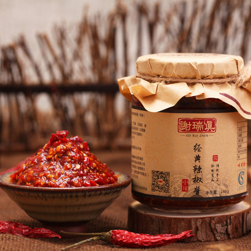 包邮纯手工农家真传统古法秘制经典中辣芝麻香油鲜辣椒即食下饭酱