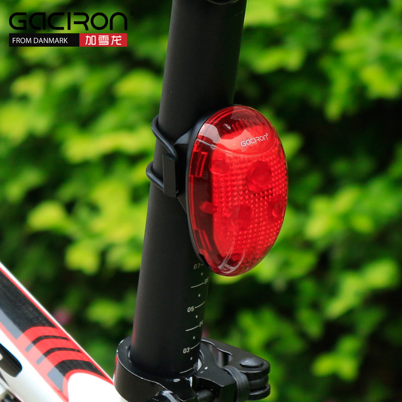 Eclairage pour vélo GACIRON - Taillights - Ref 2398755 Image 1