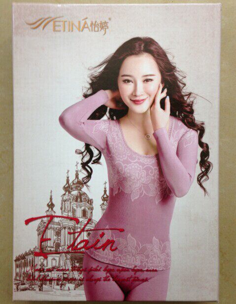 Corset amincissant - Ref 709804 Image 1