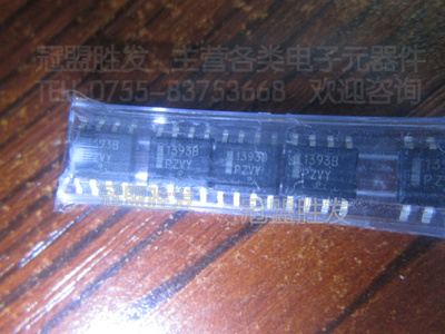 NCP1393BDR2G NCP1393BD 1393B SOP-8全新原装现货质量保证