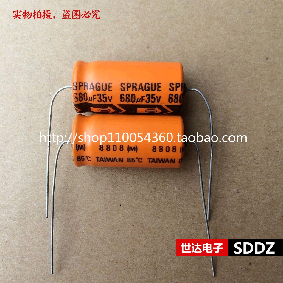 美国思碧SPRAGUE 35V680uF 13*27轴向卧式发烧电容 680uF 35V