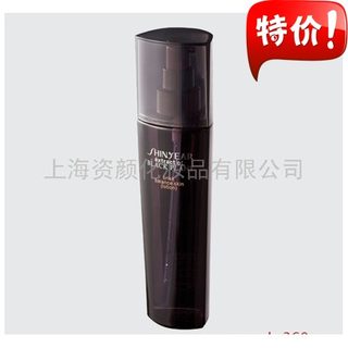 正品授权专柜正品资颜黑植粹活颜全能滋养乳100ml【包邮】滋养乳