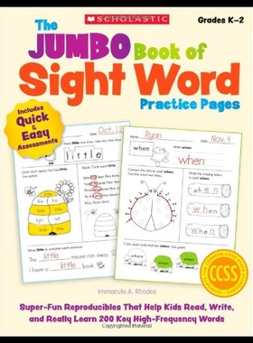 【预售】The Jumbo Book of Sight Word Practice Pages, Grad