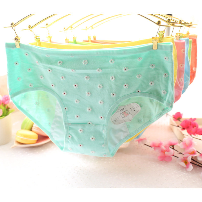 Slip jeune en polyester, polyester,  - Ref 646191 Image 1