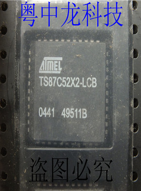 TS87C52X2-LCB  PLCC44/TS87C54X2-MCC  QFP44  全新原装现货可拍