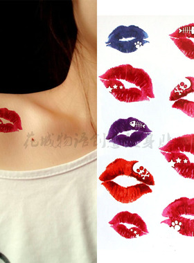 3张 防水纹身贴女款性感红嘴唇蓝紫色唇印小清新锁骨肩膀胸部