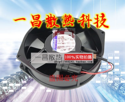 7114NH/NHR 24V 19W 原装正品德国ebmpapst  全金属耐高温风扇