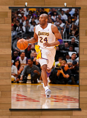 科比带球狂奔海报挂轴画有框画NBA湖人队装饰画酒吧卧室壁画墙画