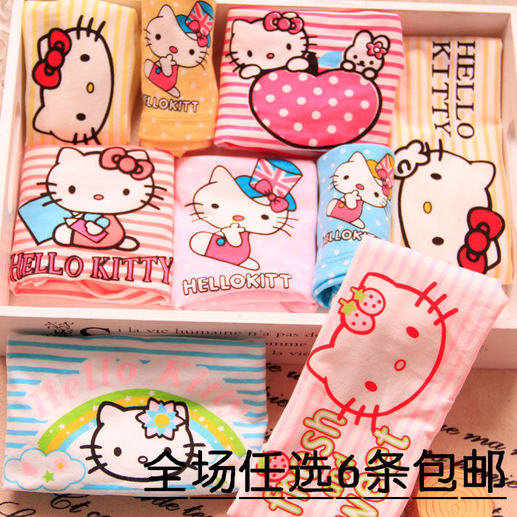 Slip - Ref 652683 Image 1