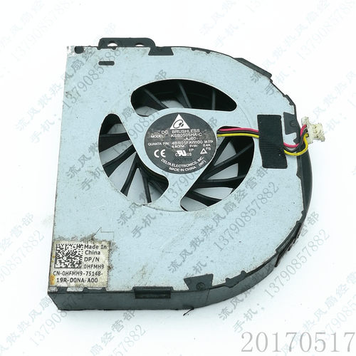 KSB0505HA-C-AJ60 4BR01FAWI00 3ADTA 5V 0.4 戴尔笔记本风扇