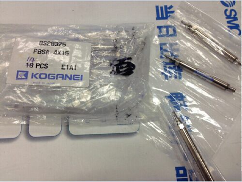 全新原装日本KOGANEI小金井进口 PBSA4*15   PBSA4-15  PBSA4x15