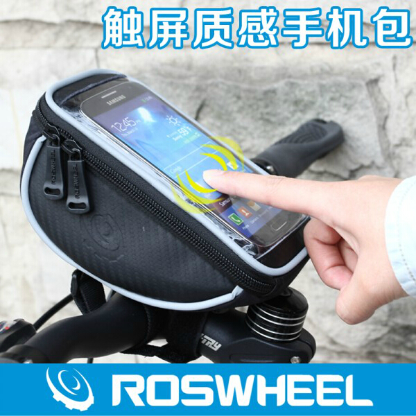Sacoche pour vélo mixte ROSWHEEL - Ref 2234044 Image 3
