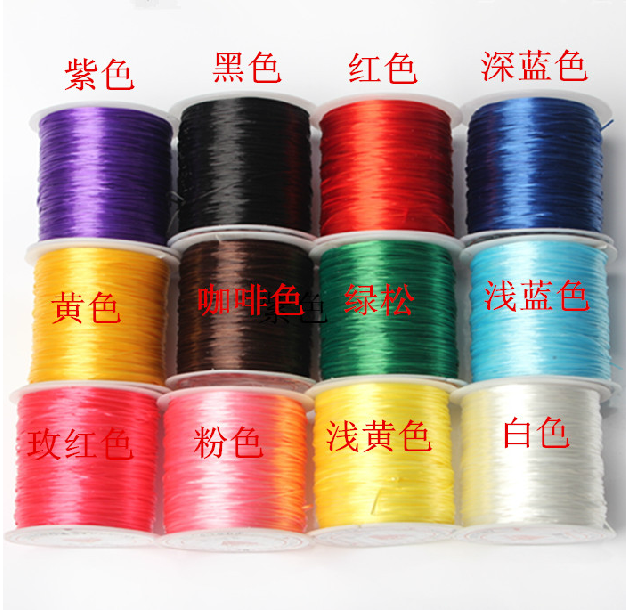 手工diy穿串手链松紧牛皮筋包邮