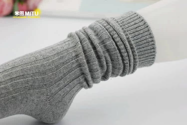 Chaussettes - collants COLLOCATION doux - Ref 780561 Image 4