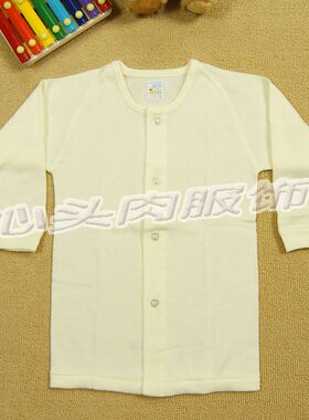 羊仔牌鸡仔唛婴儿羊毛衫混纺儿童保暖内衣男女童宝宝羊毛开衫