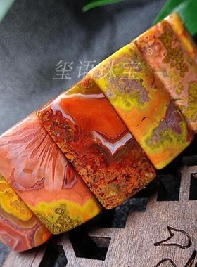 缟玛瑙玉髓欧泊碧玺红绿宝包邮