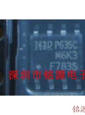 铭源盛 全新 IRF7835TRPBF IRF7835PBF IRF7835TR F7835 SOP8芯片