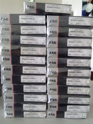原装德国FAG轴承 B7210C.T.P4S.UL  进口轴承 德国轴承