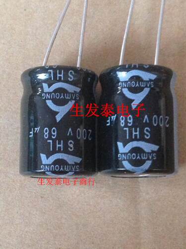 铝电解电容200V68UF 16X20 全新原装 韩国三莹 可替160V68UF 56UF