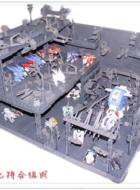 CG 机巢 前线基地 格纳库 场景 整备架 zoids  变形金刚适用 模型