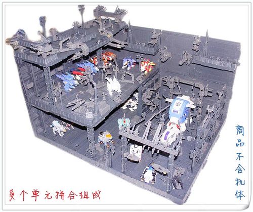 CG 机巢 前线基地 格纳库 场景 整备架 zoids  变形金刚适用 模型