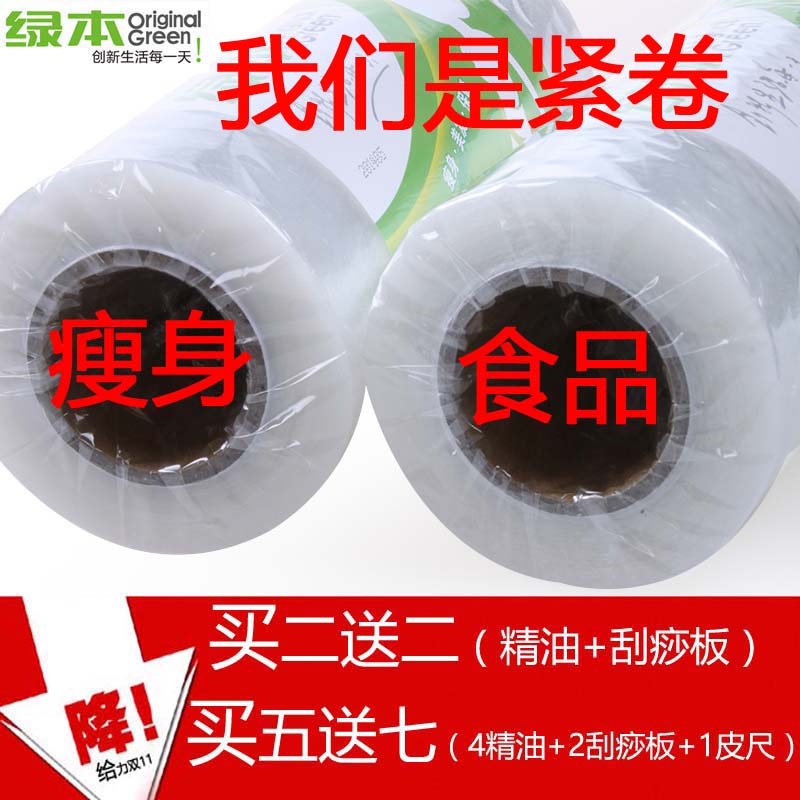 #乐骑天下#三年两万公里：骑行老司机的装备选购 & 经验分享 附彩蛋