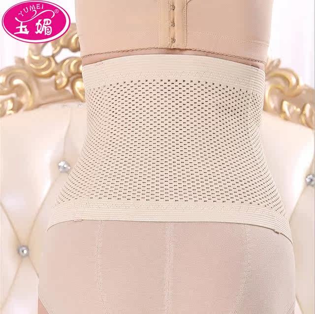 Corset en autre - Ref 677894 Image 1