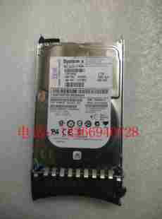 原装IBM 81Y9690   81Y9691   1TB 7.2K SAS 2.5 6G硬盘