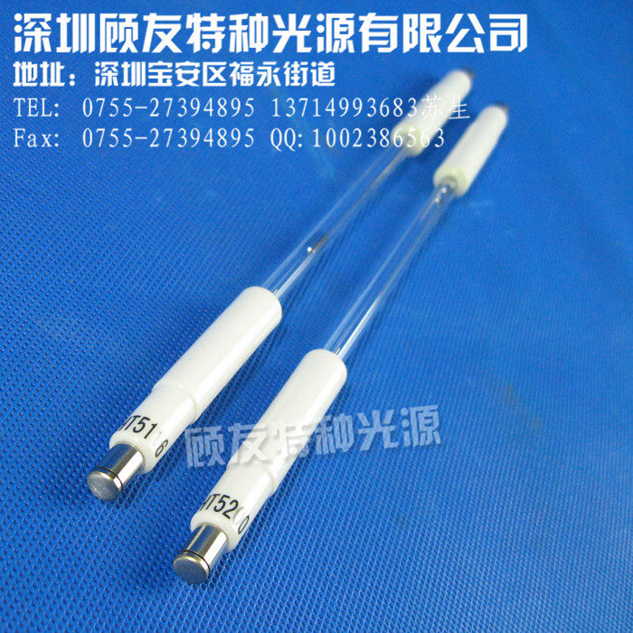 毛细管曝光灯 超高压汞灯 毛细管水银灯 志圣三英群翊 曝光机灯