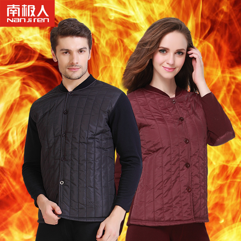 Sous-vêtement thermo personne âgée simple en coton - Ref 747899 Image 5