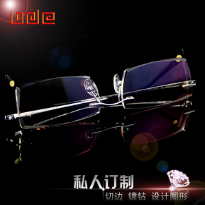 近视眼镜框 男士 眼镜架 纯钛 钻石切边眼镜架 近视眼镜架 东方龙