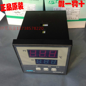 。原装AISET上海亚泰仪表NE6000-2自动NE-6411V-2智能温控仪控温
