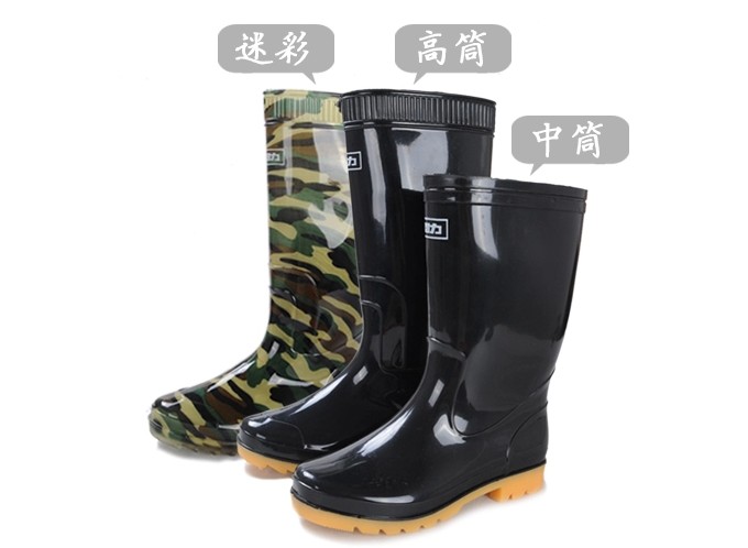 Chaussures - bottes caoutchouc homme WARRIOR - semelle tendon - Ref 960304 Image 1