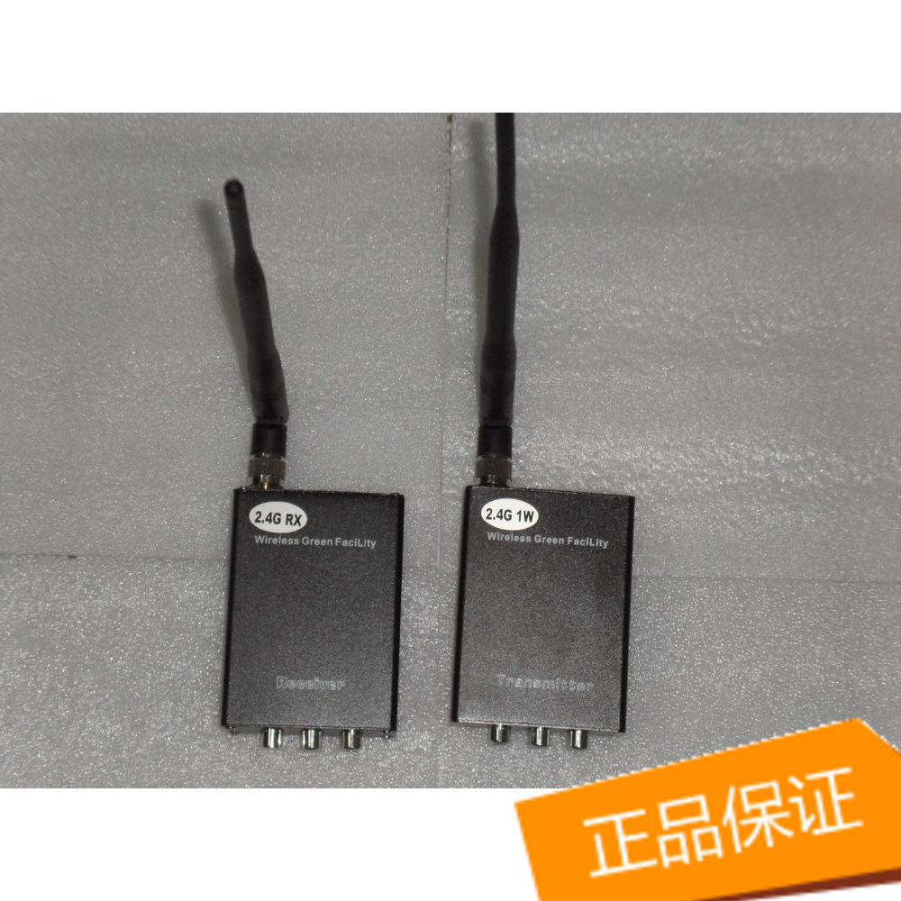 2.4G大功率1W无线影音收发器 无线监控收发机，电梯监控推荐