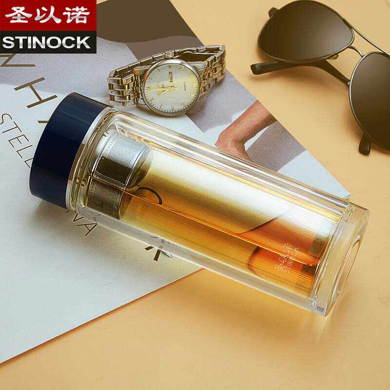 精品圣以诺便携水晶玻璃杯双层办公男女礼品商务泡茶水杯包邮