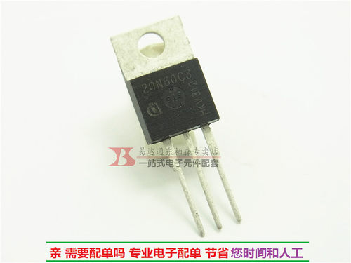 专营电子零件 电子产品配单 批量更优惠!