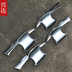 适用于2015-17款长城哈弗H9专用ABS电镀门碗 HAVAL H9装饰门碗贴