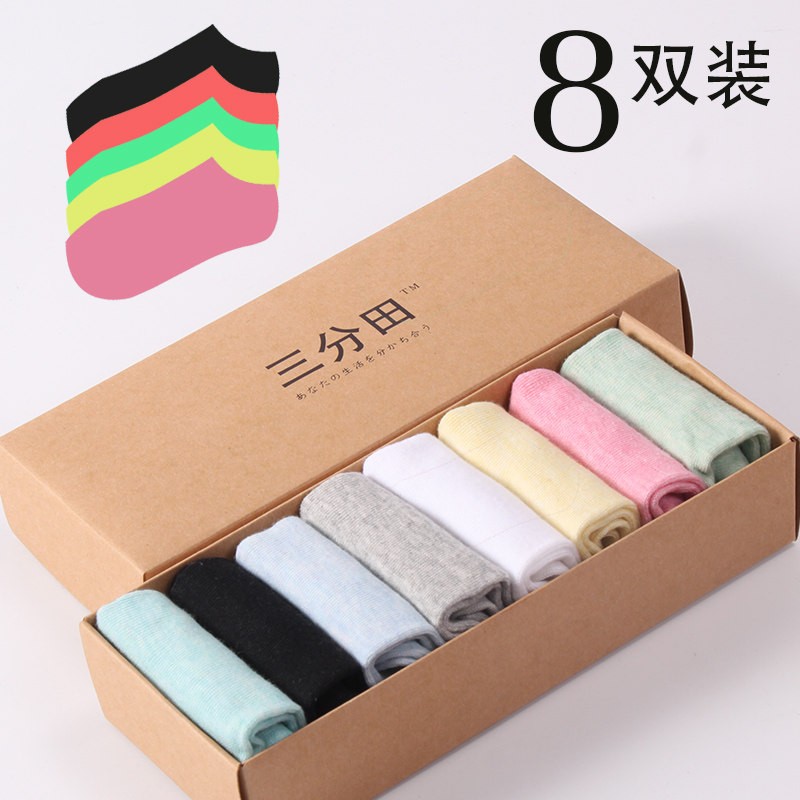 Chaussettes - collants simple - Ref 755162 Image 1