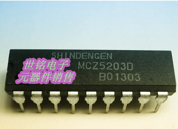 电子市场实体店现货诚信经营，电子元器件型号多，没能全部上传，如有查询不到的型号，请联系客服，质量保证，期待查询，谢谢！！！