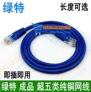 chargeur CHOSEAL 2.4A, 2A - Ref 1301199 Image 17