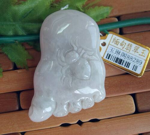 88289实拍限时促销实物拍图天然A货翡翠大个大脚大吊坠知足常乐