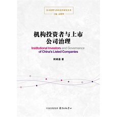 Финансовые