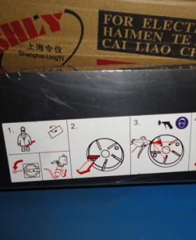 真空泵碳片DLT15 石墨片  炭精 旋片 4X39X55(适用里奇乐真空泵）
