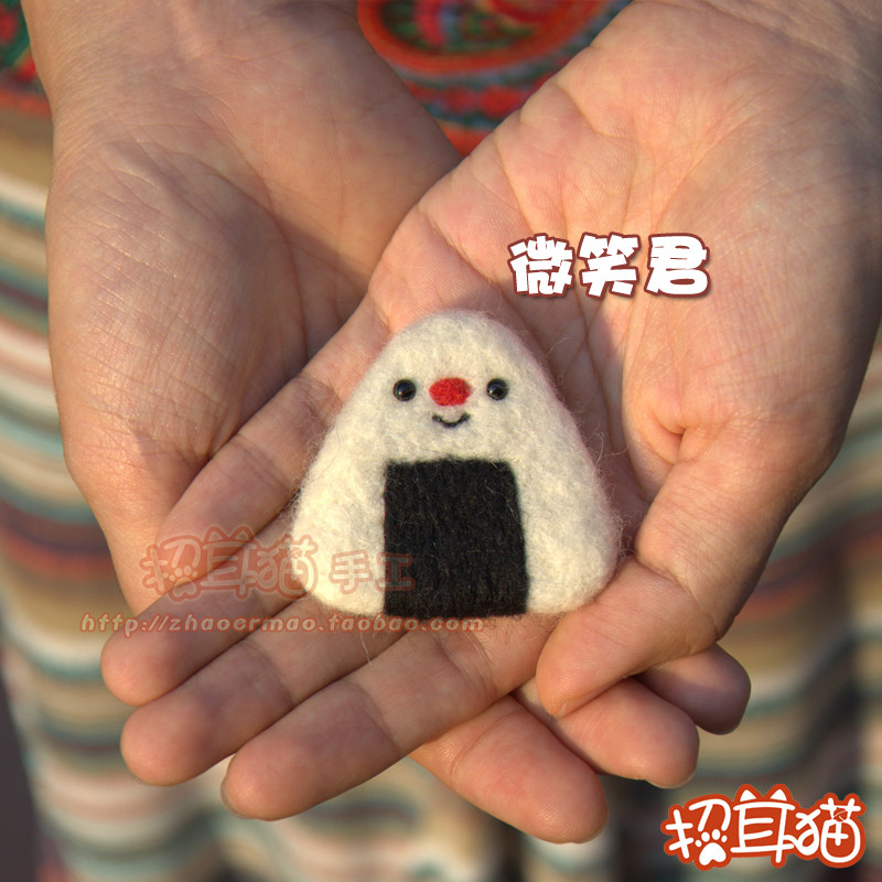 【招耳猫】羊毛毡戳戳乐 手工DIY材料包 饭团君系列胸针 独家