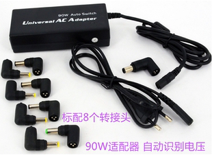 Concentrateur USB - Ref 367013 Image 24