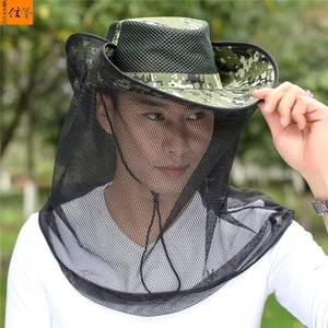 户外防蚊虫帽子适用于采蜜丛林登山骑行钓鱼等活动防晒钓鱼帽