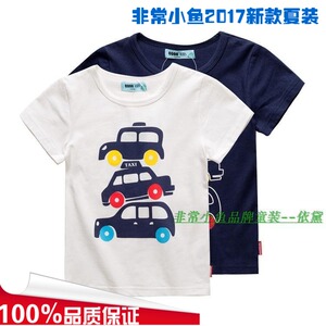 非常小鱼2017夏装27367男童针织背心短袖T恤100-140码满百包邮