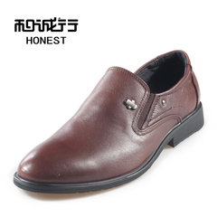 Spring and autumn new high-grade leather and iron sculptures Tony sets foot shoes men's shoe Derby 0090015