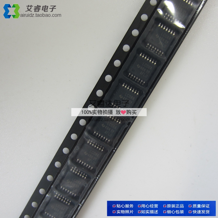 SN74LVC08ADBR LC08A SSOP 全新原装现货 房间实物拍摄