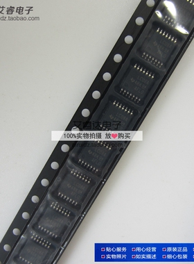 SN74LVC08ADBR LC08A SSOP 全新原装现货 房间实物拍摄